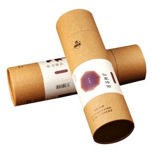 金旺来礼佛香檀香竹签香佛香供香家用室内财神香无烟香拜佛观音香