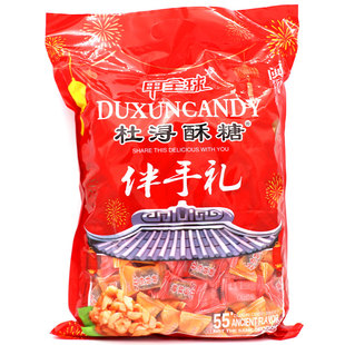 福建闽南特产杜浔酥糖500g1斤约60颗散装原味传统花生酥糖5斤喜糖