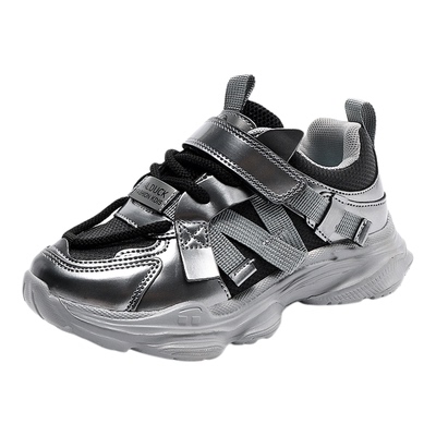 HALBUCK/哈罗小黄鸭儿童运动鞋