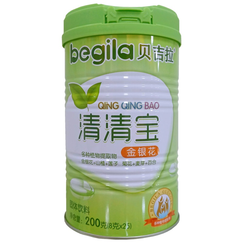 贝吉拉清清宝金银花多种植物提取