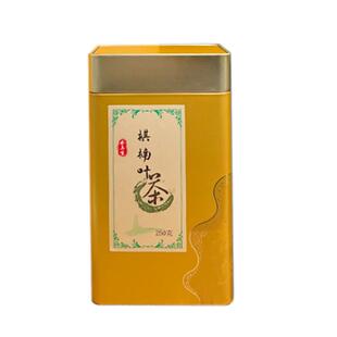 奇楠沉香茶叶养生茶礼盒装红绿茶代用茶白木叶普洱茶养胃茶助眠茶