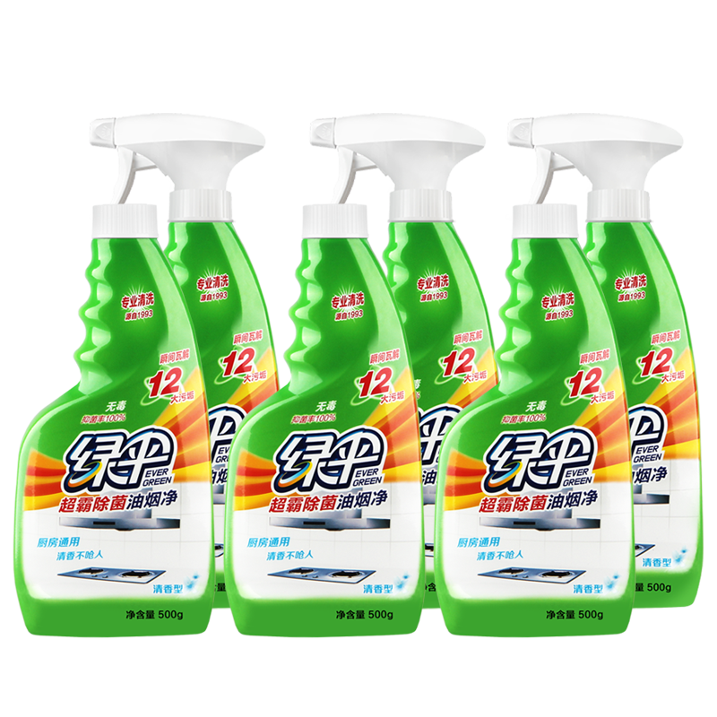 绿伞超霸油烟净抽油烟机清洗剂6瓶去油污厨房强力除垢重油污净