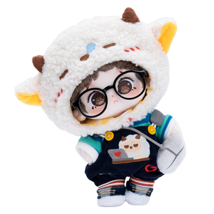 布优布优 棉花娃娃男原创正版娃衣20cm现货毛绒玩偶衣服生日礼物