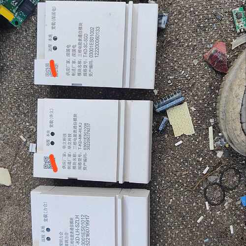 【请询价】宽载三相电能表，全新，实物如图。20个起包，遍远地