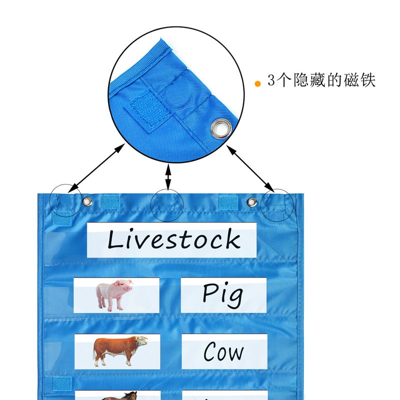 亚马逊货源白板磁铁挂袋袋pocket挂挂袋学习chart磁铁教学