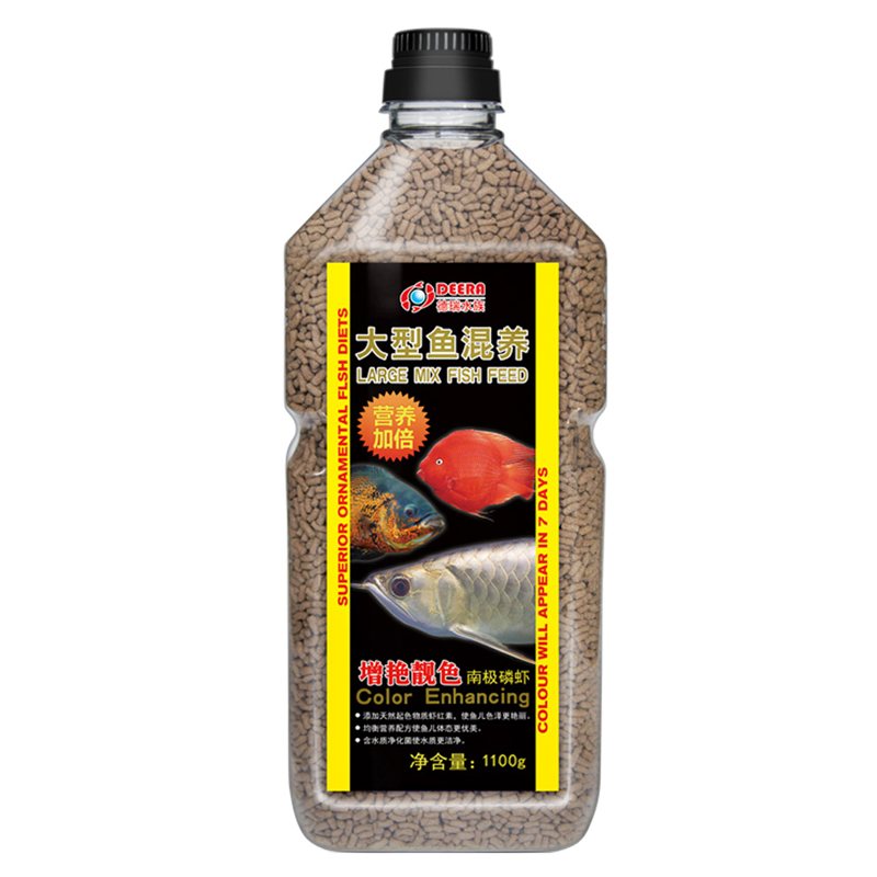 龙鱼饲料大型混养鱼食血鹦鹉发财鱼地图招财银龙鱼粮热带鱼通用型