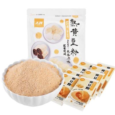 人民纯熟黄豆粉即食现磨红糖糍粑
