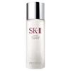 【自营】SK-II神仙水230ml保湿提亮精华露