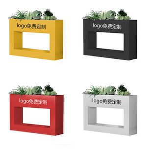 外摆围栏定制户外金属花箱组合商业街门店栅栏室内装饰隔断种植箱