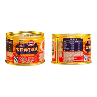 上海梅林宫保肉丁罐头170g速食户外即食猪肉罐头食品可拌面