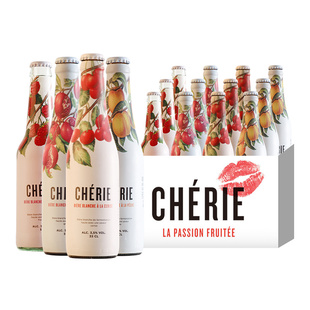 奢莉cherie 樱桃味/覆盆子味小麦啤酒比利时进口精酿水果味啤酒