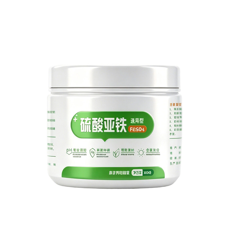 硫酸亚铁花肥水溶易吸收补充铁