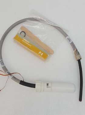 HV PS HYBRID MAMMOFLEX CABLE X-Ray