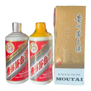 百日封酒专用套装全包封酒膜瓶口白酒密封热缩膜酒瓶宝宝满月周岁