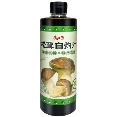 燕公子新品酱油松茸白灼汁炒菜酱油580g凉拌生抽调料下饭酱油