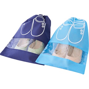 主妇时代 鞋子收纳袋子鞋袋鞋包防尘袋鞋套束口袋旅行收纳袋5个装