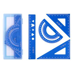 【免费刻名字】尺子小学生专用直尺套装刻度尺一年级铝合金套尺文具量角器三角板高颜值绘图制图测量尺高精度