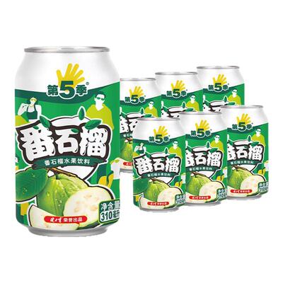 健力宝番石榴含真实果汁添加维C