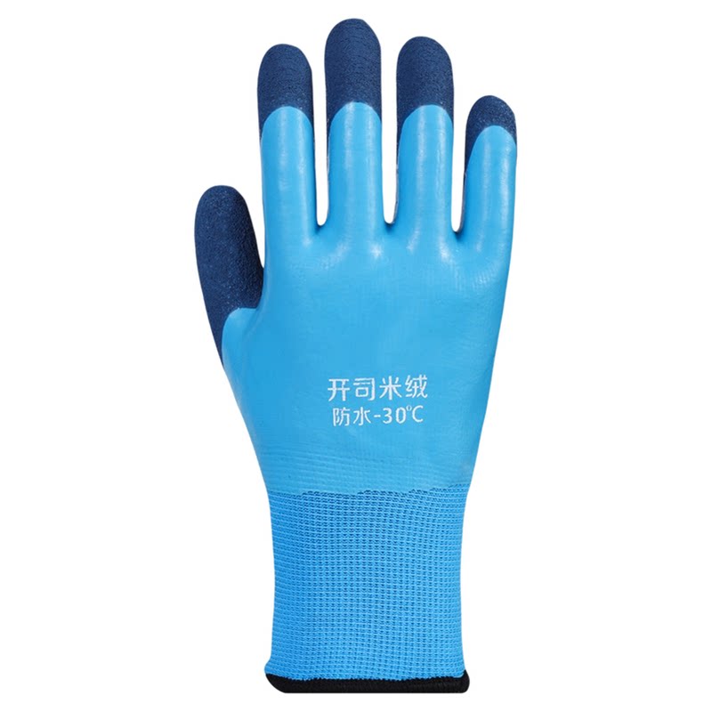 冬季加绒加厚劳保手套