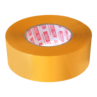 米黄色胶带快递打包透明胶带封口胶布封箱胶带包装宽胶纸定制批发