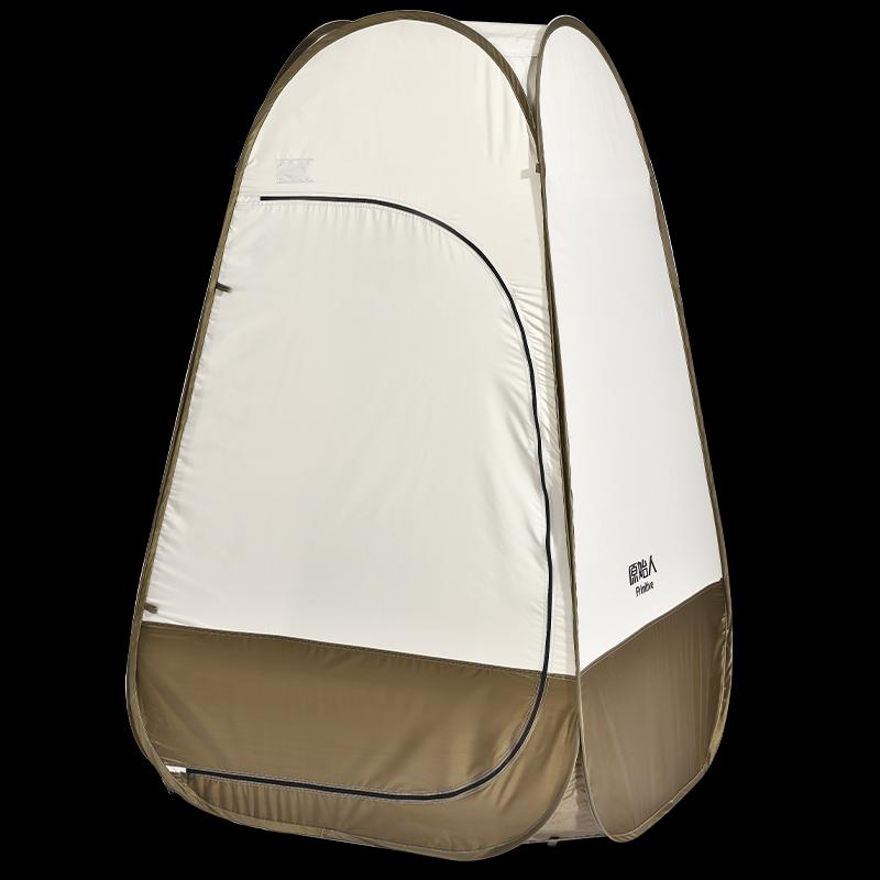 原始人户外更衣帐篷洗澡便携式露营移动厕所淋浴换衣服游泳换衣罩