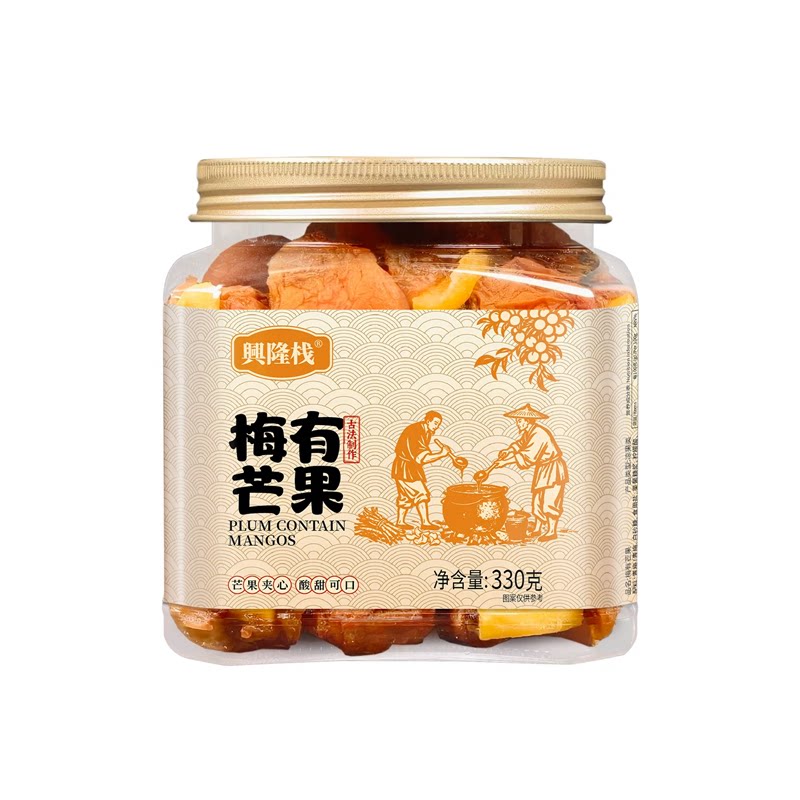 兴隆栈梅有芒果果干果脯罐装零食