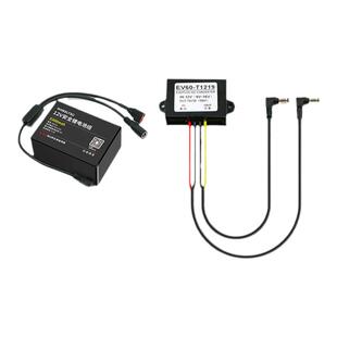 Orin Nano电池供电套餐Orin Nx12V雷达主控供电升压模块2A5100mah