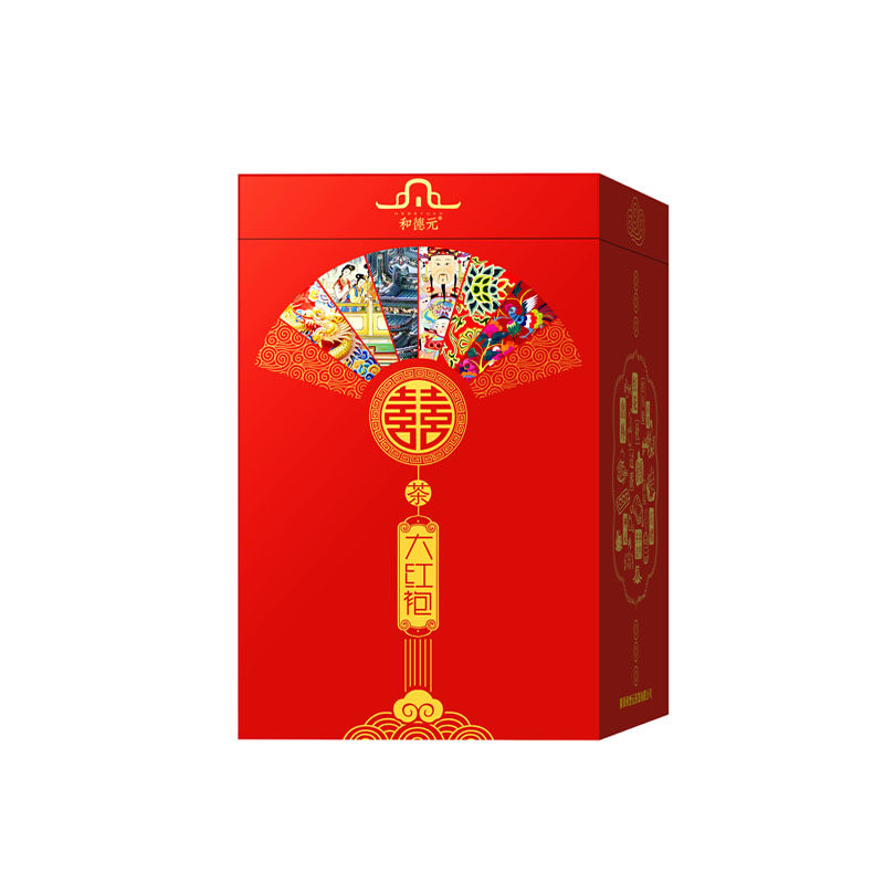 和德元喜茶大红袍喜庆送礼岩茶叶