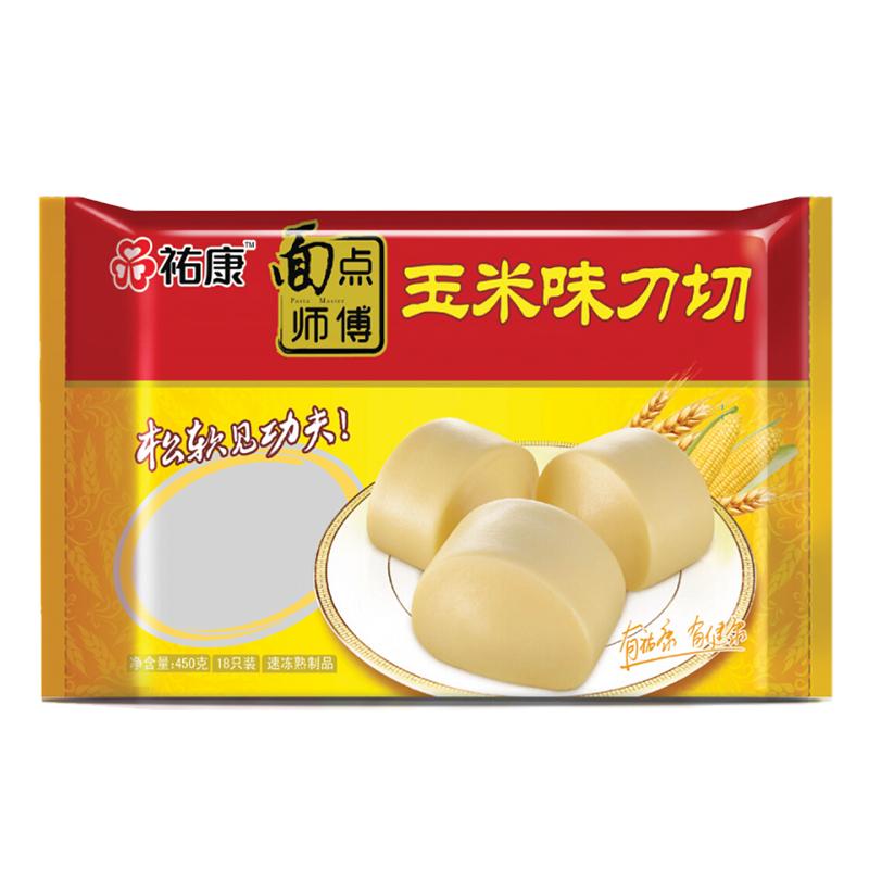 玉米/牛奶刀切奶香馒头450g*3包