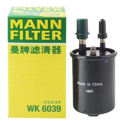 曼牌汽油滤芯WK6039别克雪佛兰