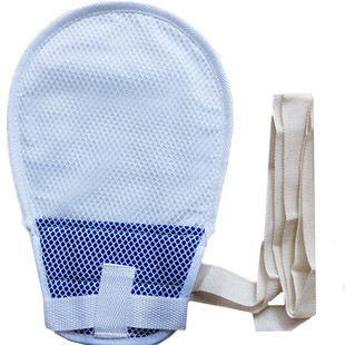 约束手套卧床病人老人防拔管防抓挠手腕固定约束带防自伤带板绑绳