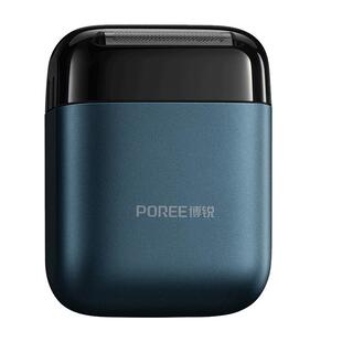 博锐往复式剃须刀男士电动便携式刮胡刀送男友礼物2025新款正品