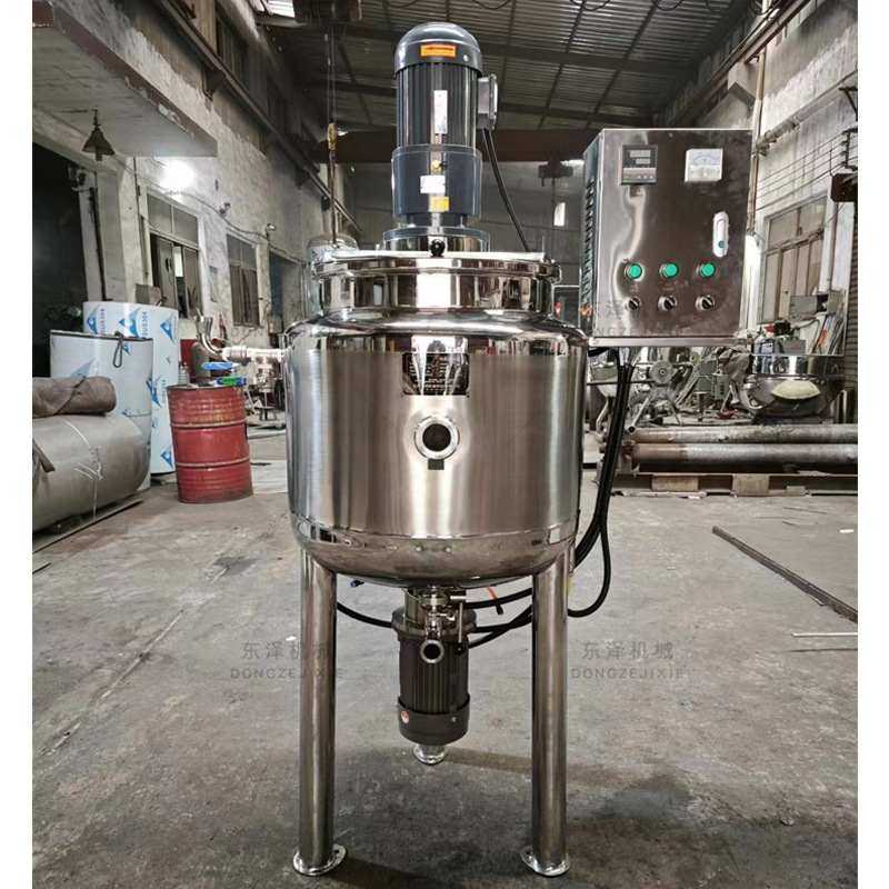 不锈钢釜底乳化罐电加热液体混合搅拌罐真空高剪切乳化罐,清洗/食品/商业设备,乳化机,淘宝优惠券,粉丝福利购,淘宝优惠卷