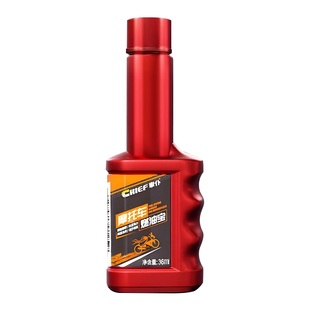 车仆摩托车燃油宝除积碳专用清洗剂踏板车发动机汽油燃油添加剂92