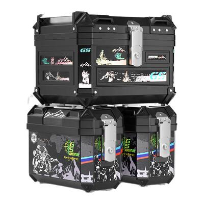 摩托车尾箱大号通用三箱防水踏板电动车后备箱非铝合金边箱