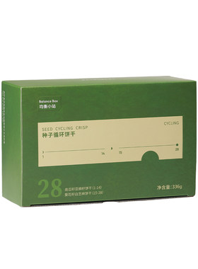 均衡小站种子循环饼干
