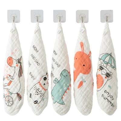 新生婴儿用品幼儿超软小方巾儿童