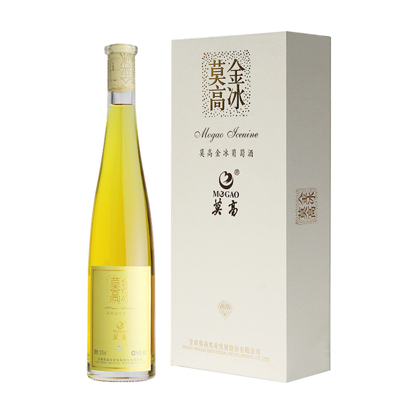 莫高钻石金冰冰白葡萄酒500ml