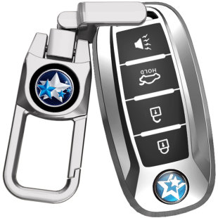 适用21款东风启辰T90钥匙套启辰D60Plus包T60扣T70汽车钥匙壳男女