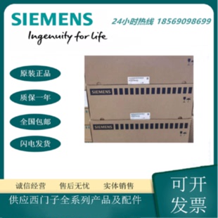 议价6FC5303-0AF23-0AA1西门子 SINUMERIK机床 控制面板MCP 310C