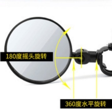 自行车后视镜 玻璃凸面镜 广角反光镜骑行后视镜单车硅胶扣8CM镜