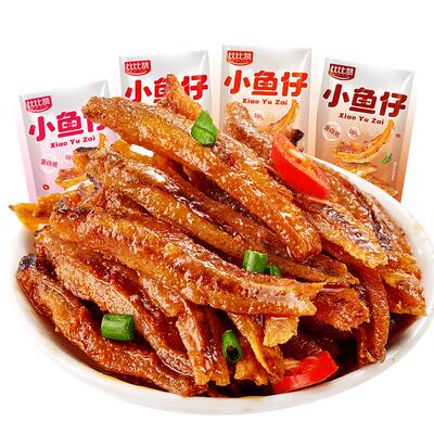比比赞_小鱼仔20包_4口味爽吃