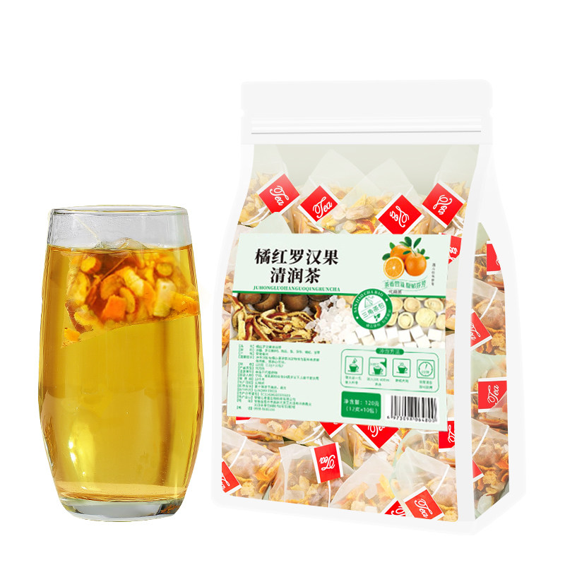 橘红罗汉果清润茶罗汉果橘红甘草清肺润肺护嗓润喉养生茶独立包装