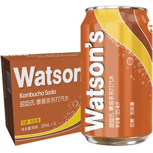 屈臣氏康普茶苏打汽水325ml*12罐碳酸饮料气泡水茶饮料调饮整箱