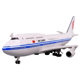 波音747模型客机仿真民航飞机国际航空长荣川航荷兰空客 A380南航