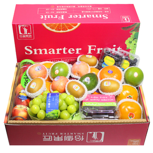 顺丰包邮10斤混搭新鲜水果组合进口车厘子混合礼盒装高端团购送礼