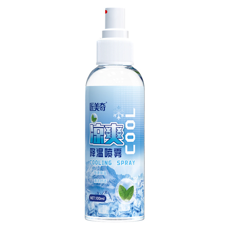 降温清凉喷雾神器冰凉薄荷夏天防中暑季日解暑军训本运动户外常备