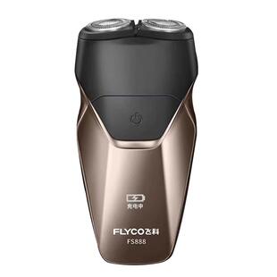 飞科正品剃须刀电动男士智能全身水洗充电式便携新款刮胡刀FS888