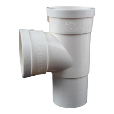 PVC排水管件内外插管直接