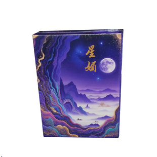 星媚文创海贼王卡牌金属红豆卡片清凉卡妹卡温感合集女帝动漫盲盒